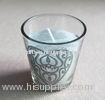 Custom Scented Candle Jar, Glass Jar Candles For Birthday Gifts ODM TS-CC042