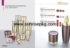 cosmetics container/cosmetics packaging/cosmetics jar and b