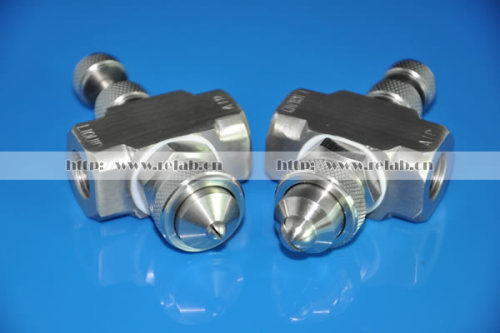 New Air Atomization Nozzle