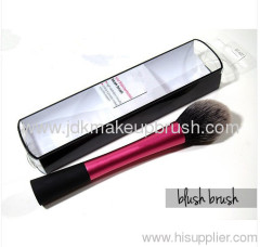 Blush Brush High Definition Results