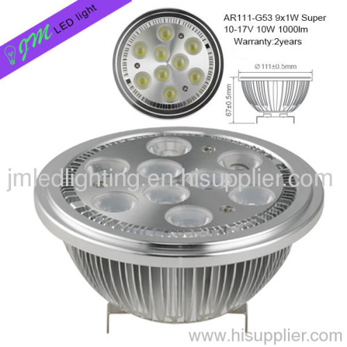 9x1w ar111 g53 led lamp 1000lm