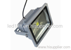 Waterproof outdoor led flood light