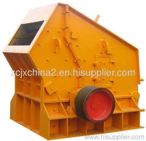 2013 low investment and high profit China high-efficient fine impact crusher