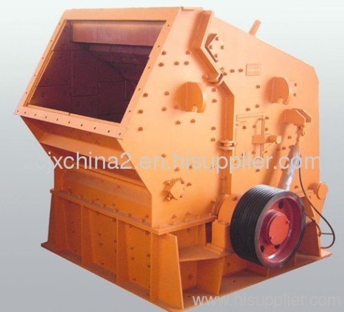 China leading used high-efficient fine impact crusher with good quality
