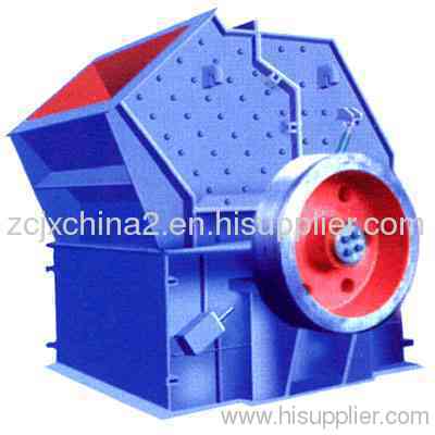 High quality primary high-efficient fine impact crusher popular in Asia