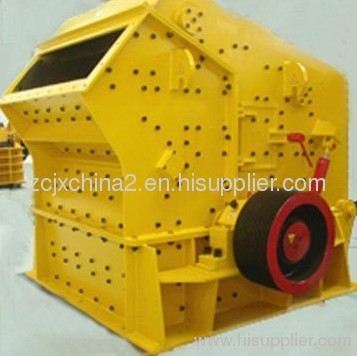 2013 hot sale small high efficient fine impact crusher for sale