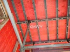 template steel scaffolding system