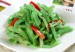 Green vegetable from Yimen