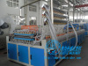 PVC panel profile extrusion machine| PVC panel production line
