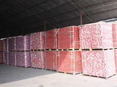 Fenghua Huanshan Foodstuffs Co.,Ltd