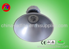 LED Factory Lamp 50w-3500lm