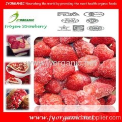 Organic frozen strawberry