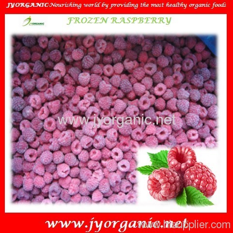 Organic frozen raspberry with kosher