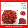 Organic freeze dried raspberry