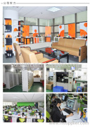 Shenzhen Darongwei Technology Electronic Co., Ltd.