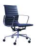 aluminium chair with PU or Top Leather OS1801S