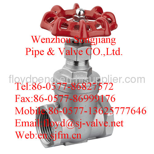 gate valve