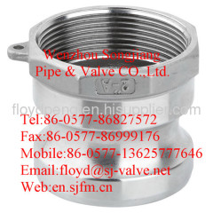 compression couplings