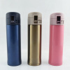 ZOJIRUSHI Insulated Sports Bottle Vacuum Stainless Mugs 480ml SM-KA48-BA