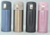 NEW Vacuum Stainless Mugs Water Bottle Canteen 350ml