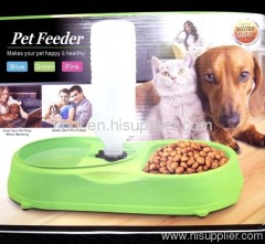 Pet Feeder