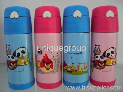 Baby Milk Travel Bottle