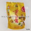 soybean paste packaging bag with screw spout