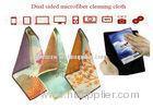 Ipad Microfiber Cleaning Cloth, Dual sided microfiber cleaning towel cloth