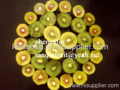 xi'an san qin fruit company