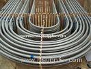 Stainless Steel U Bend Tube ASME SB 163, ASME SA213 ASTM A688 for Heat Exchanger Systems