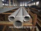 duplex stainless steel pipes super duplex seamless pipe