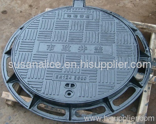 Ductile Iron Manhole Cover