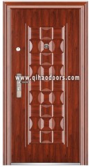 Steel security fire rated door