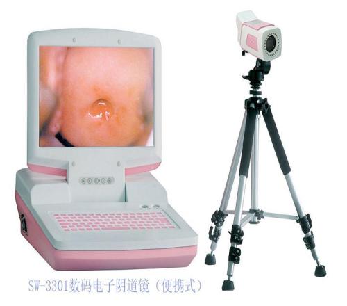 Digital Electronic Colposcope (Portable type)