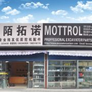 Guangzhou Mottrol Construction Machinery Co.,Ltd.