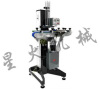 Automatic Vacuum Capping Machine