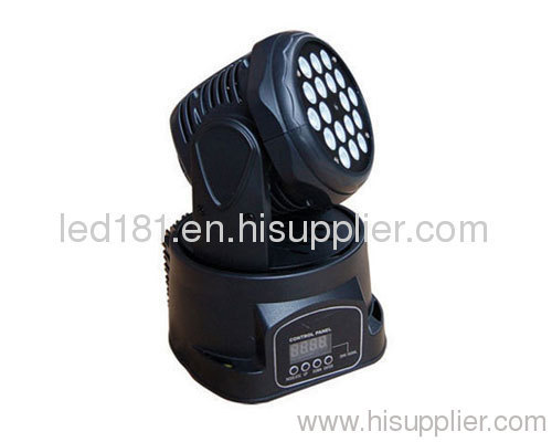 DMX Mini Moving Head Wash Light wash moving head