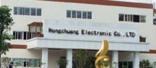 Shenzhen HC electronic Co.,Ltd
