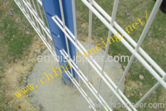 BoYang Double wire fencing