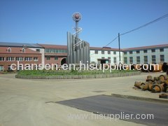 Nanning Chansen Machinery Co. Ltd.