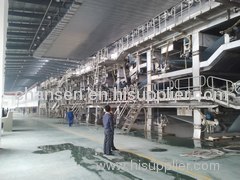 Nanning Chansen Machinery Co. Ltd.