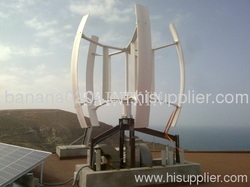 Vertical Axis Wind Turbine