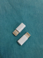 Lightning to USB Adapter