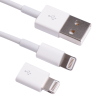 Lightning to Micro USB Adapter and USB Cable for iPhone 5