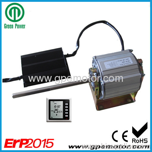 EC Fan coil unit Motor 230V with 0-10V speed control