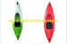 sit in kayak; new model; brand new; cool kayak