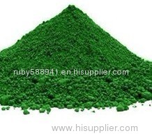 offer high quality Chromic Oxide