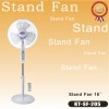 Low noise: <60db stand fan