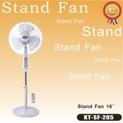 Low noise: <60db stand fan