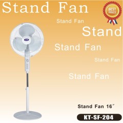 Three wide blades height adjustable: 110-130CM stand fan